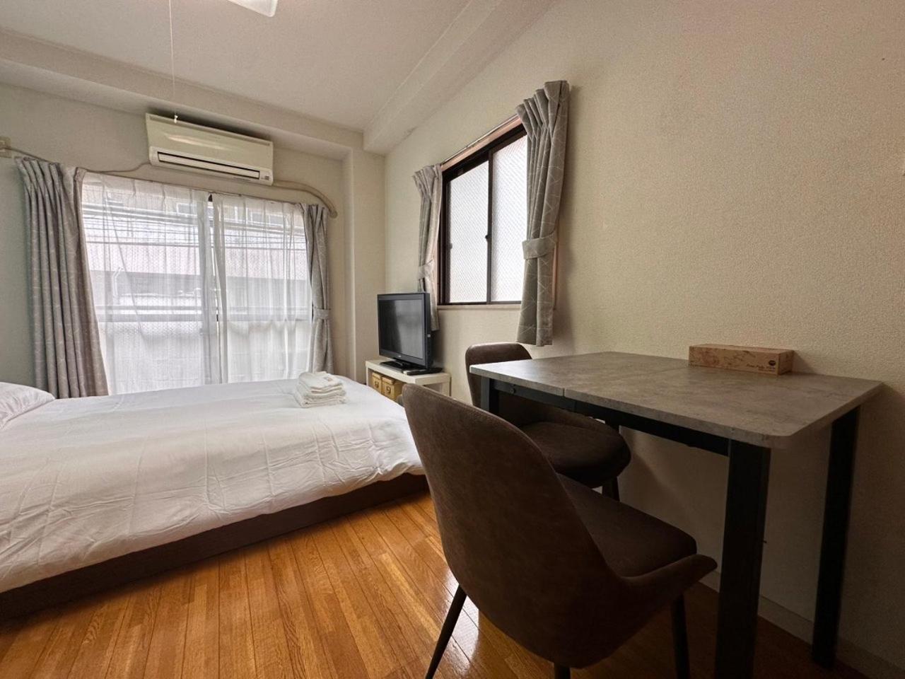 Hotel Ichigaya（Jr Ichigaya Sta.) Tōkyō Extérieur photo