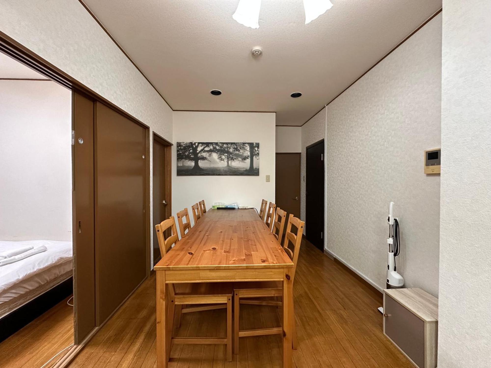 Hotel Ichigaya（Jr Ichigaya Sta.) Tōkyō Extérieur photo