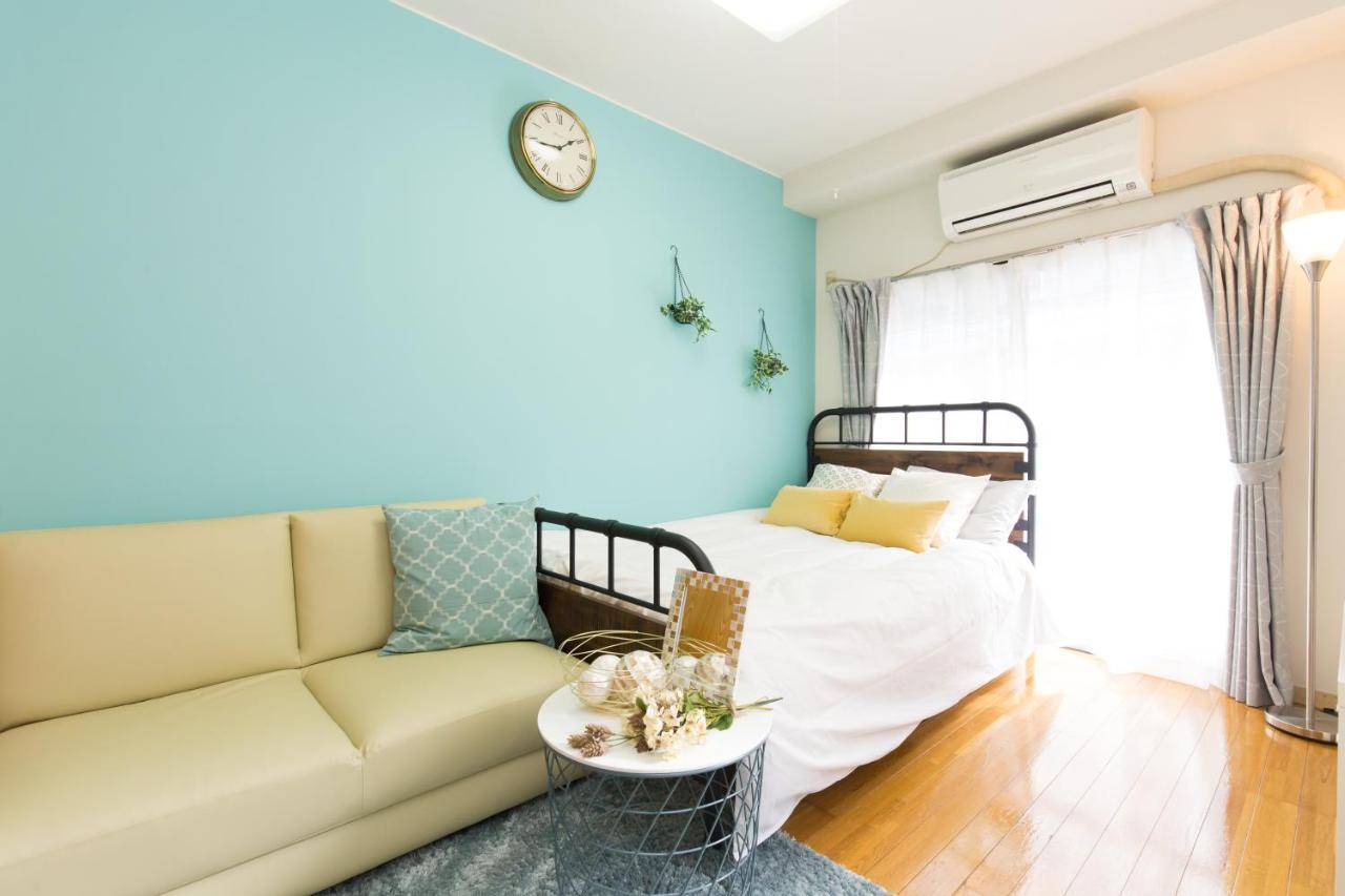 Hotel Ichigaya（Jr Ichigaya Sta.) Tōkyō Extérieur photo