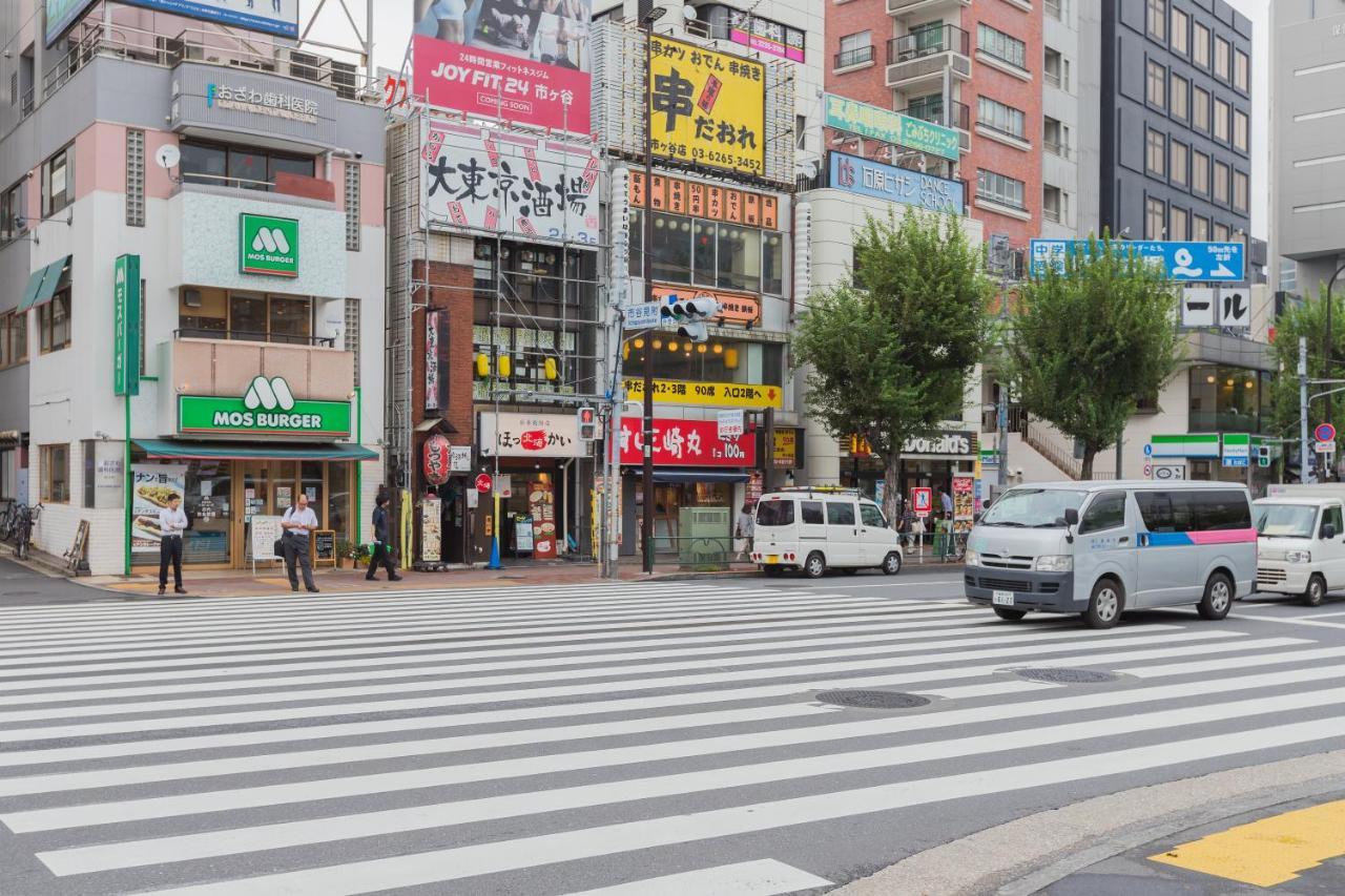 Hotel Ichigaya（Jr Ichigaya Sta.) Tōkyō Extérieur photo