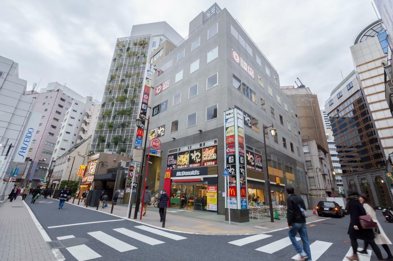 Hotel Ichigaya（Jr Ichigaya Sta.) Tōkyō Extérieur photo